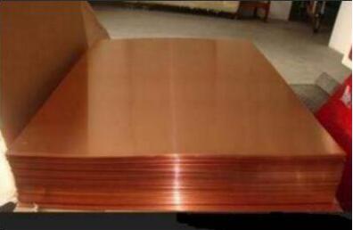 紫銅板多少錢(qián)一公斤？